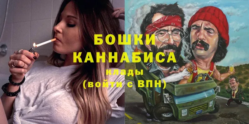 Каннабис конопля  Зима 